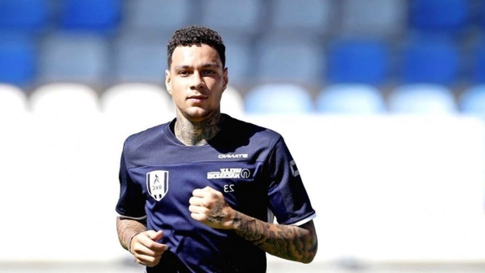 Бивш национал на Нидерландия се бори с паник атаки