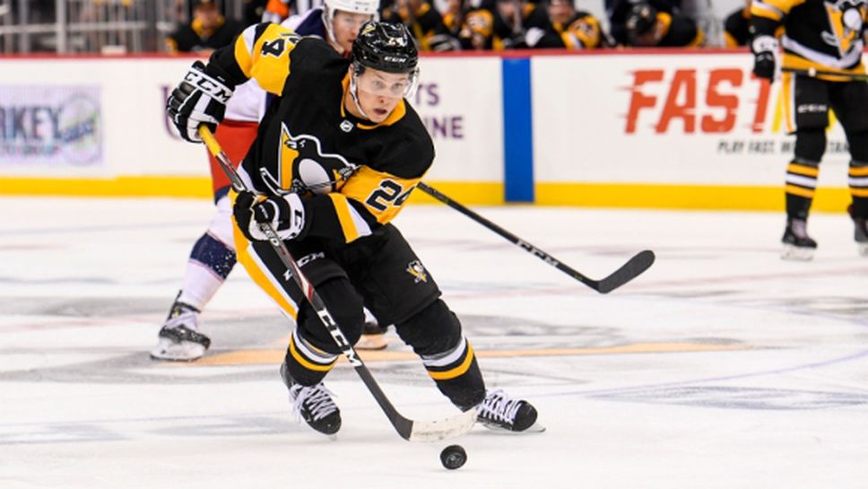 Едмънтън привлече нападател