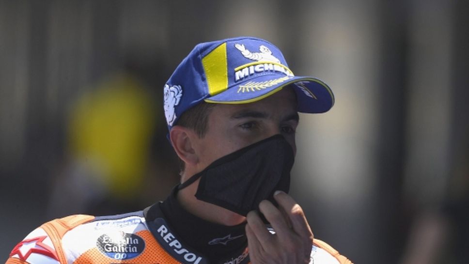Марк Маркес ще пропусне и ГП на Европа в MotoGP