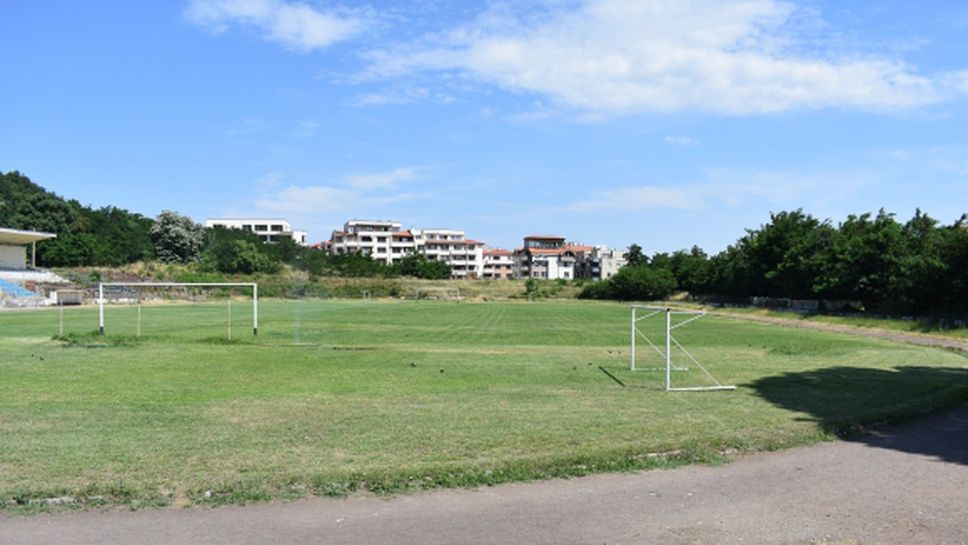 Община Асеновград с нови правила за подпомагане на спорта