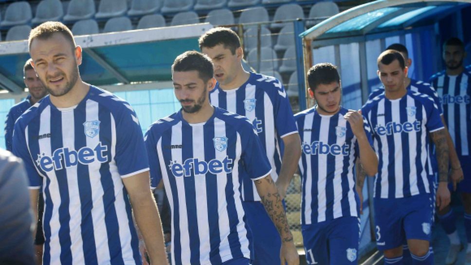 От Спартак (Плевен) възмутени: Защо изобщо участваме в шампионата?