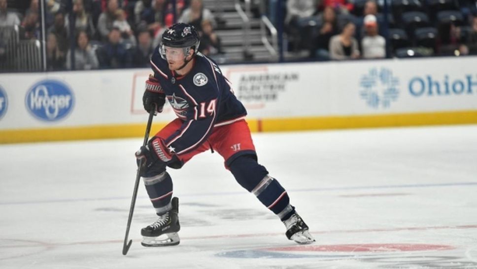 Кълъмбъс загуби един от важните си играчи за половин година