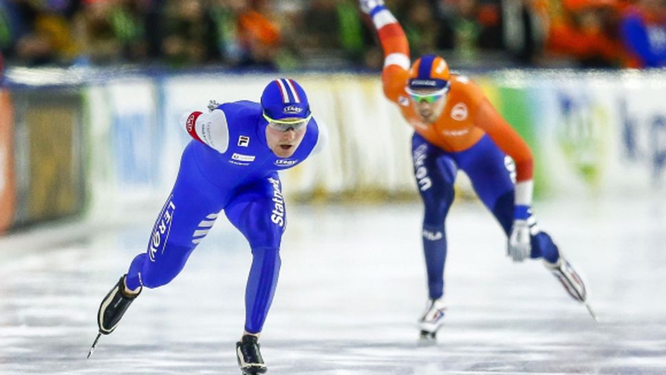 Промеиха датите на европейското по шорттрек