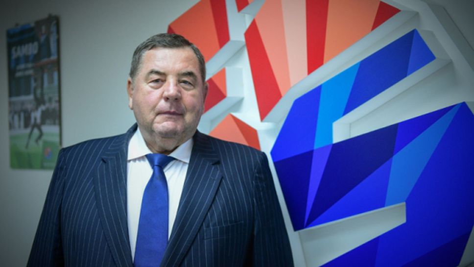 Преизбраха Василий Шестаков за президент на Международната федерация по самбо