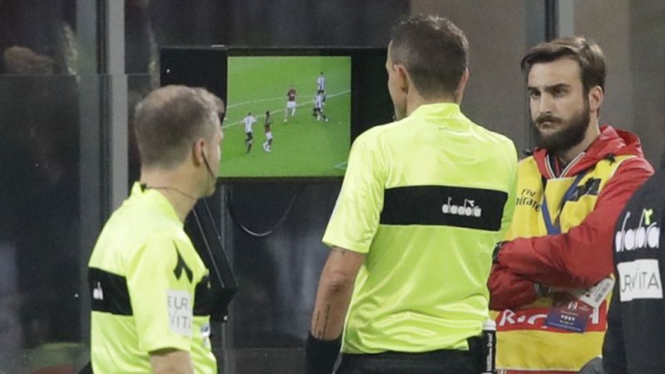 Вкарват ВАР и в Серия "B" на Италия