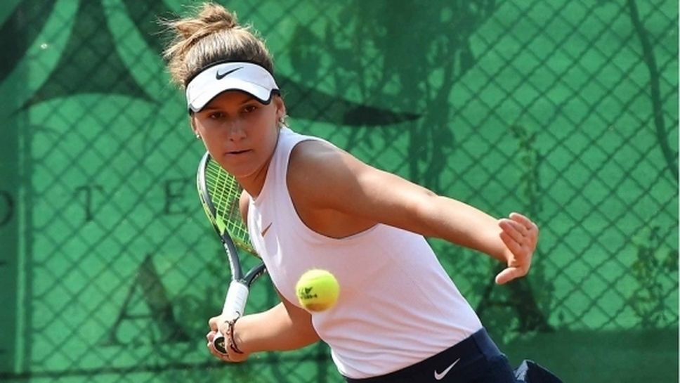 Гергана Топалова на 1/2-финал в Гърция