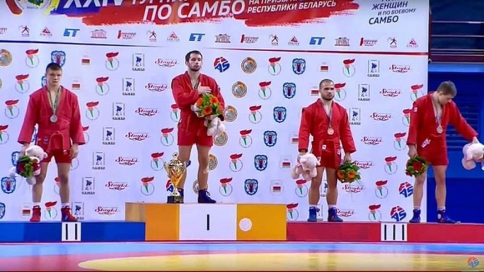 Ангел Ангелов донесе първи медал за България при мъжете на световното първенство по самбо