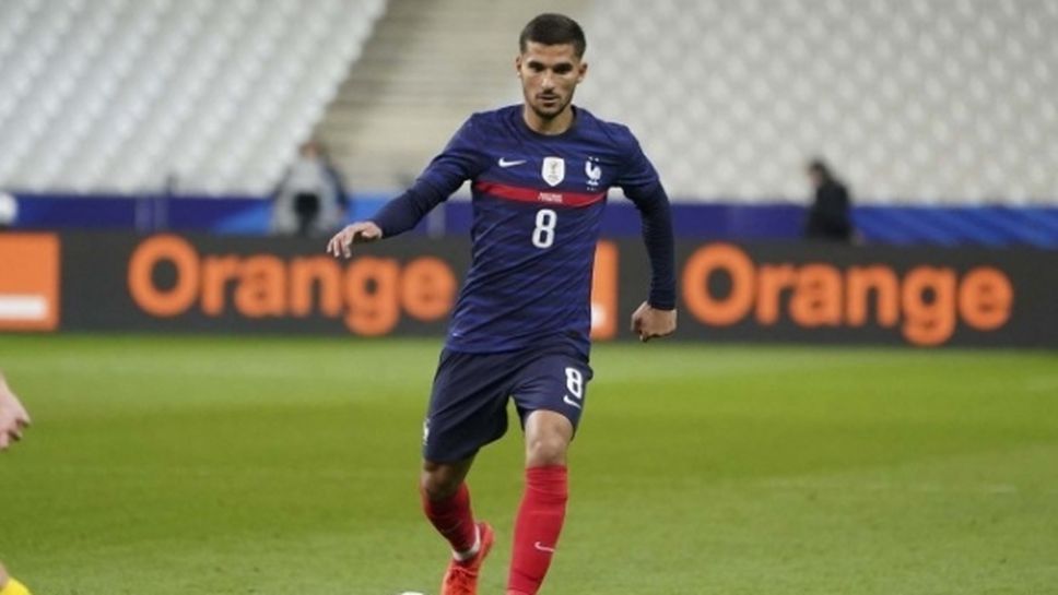 Ауар сменя контузения Набил Фекир в националния отбор на Франция