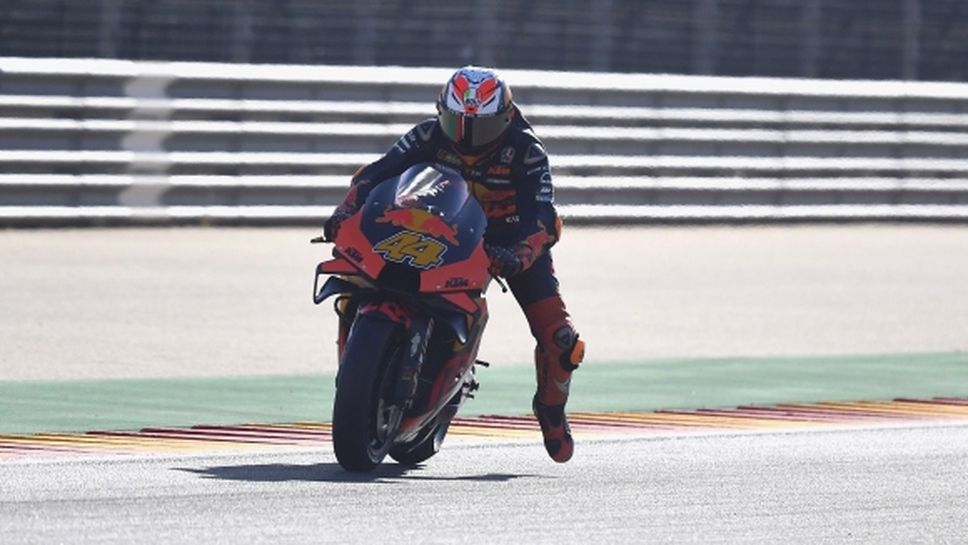 Еспаргаро спечели квалификацията за Гран При на Европа в MotoGP