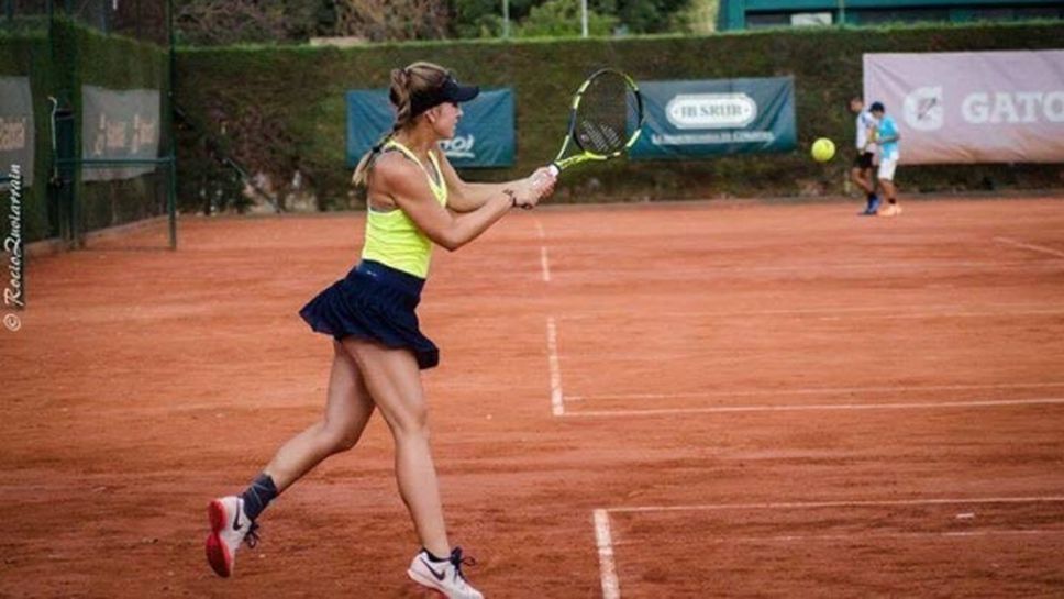 Гергана Топалова е на финал в Ираклион