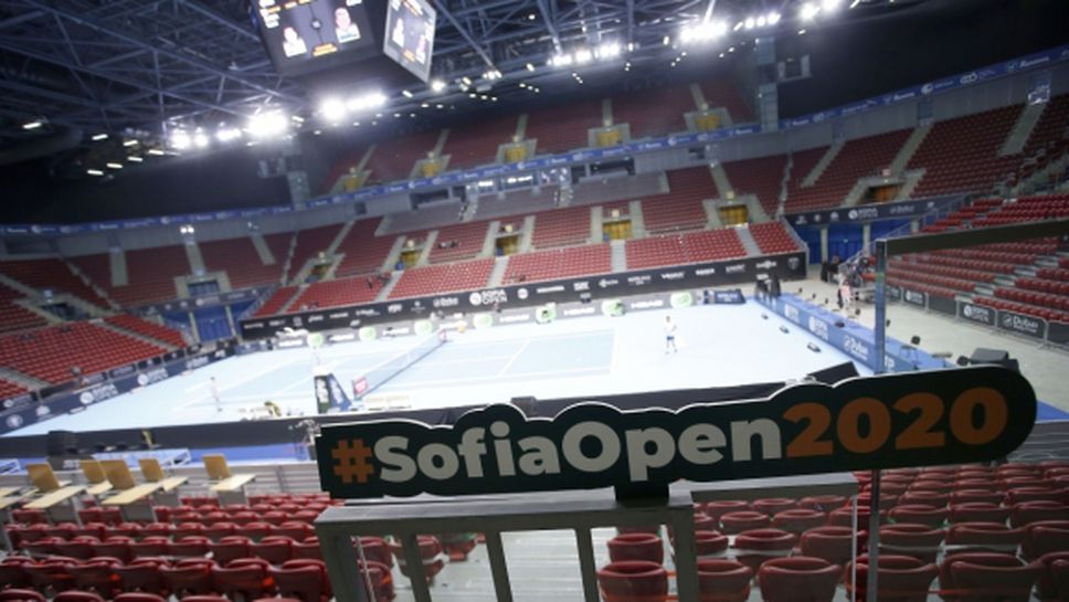 Sofia Open 2020 - любопитни факти