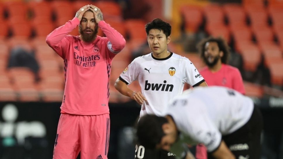 Реал Мадрид загуби тежко след три дузпи за Валенсия (видео)