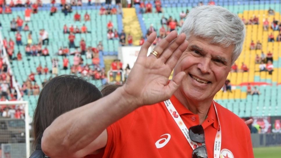 ЧРД на Димитър Златанов!