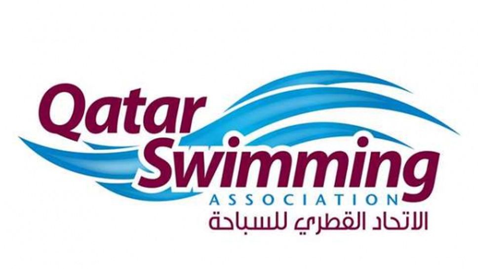 В Катар подновяват плувните състезания