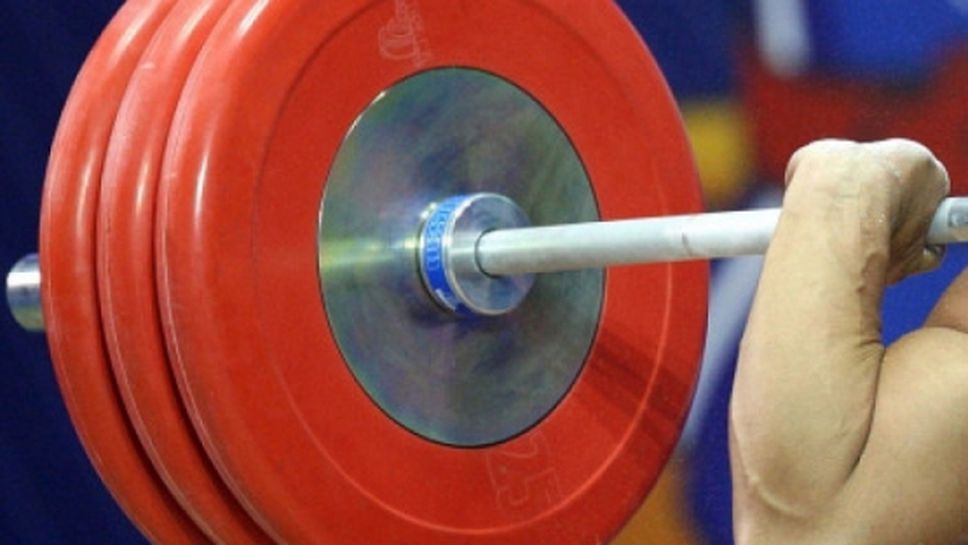 Четирима българи ще участват на първата онлайн Световна купа по вдигане на тежести