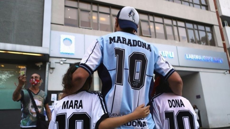 Марадона преодолява абстинентните симптоми и може да бъде изписан до дни