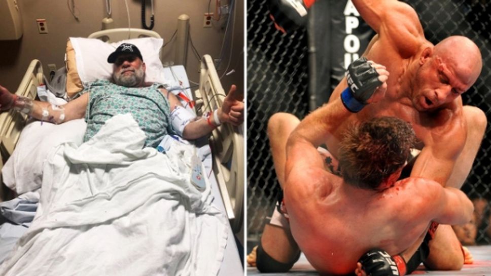 Легенда на UFC в болницата с инфаркт