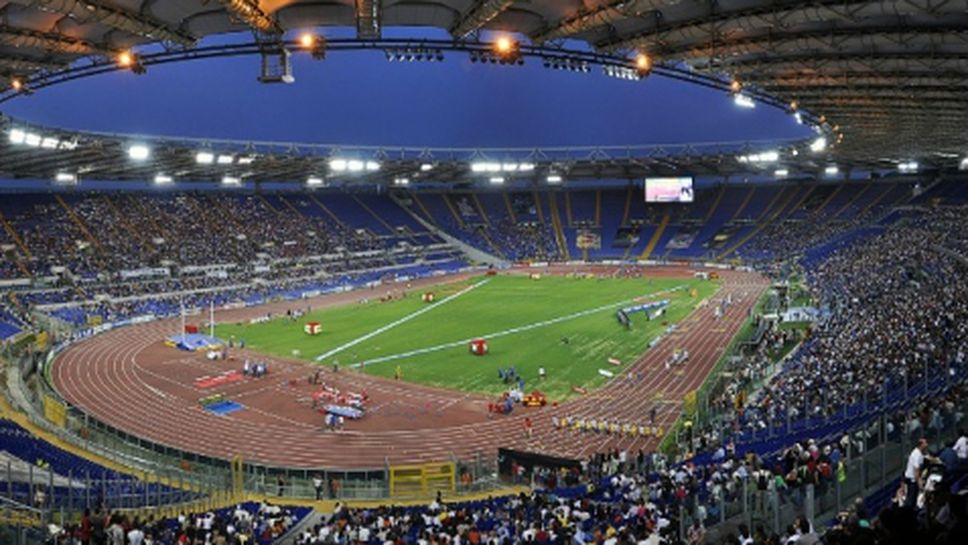 Стадио Олимпико в Рим домакин на Eвропейското по лека атлетика през 2024 година