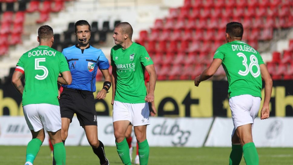 Пирин няма да играе контрола в паузата