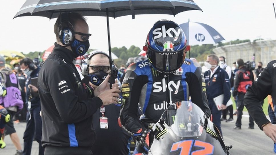 Италианец от Moto2 е фаворит за мястото на Яноне в Aprilia