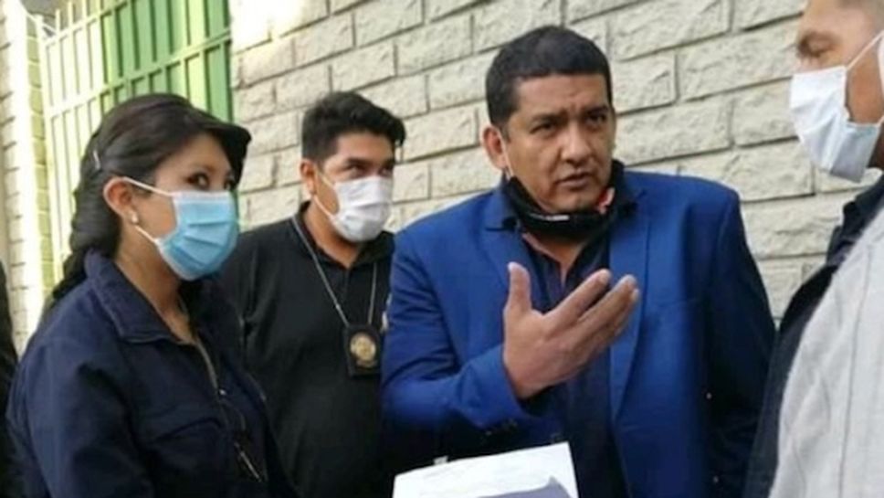 Президентът на боливийската федерация бе арестуван на трибуните