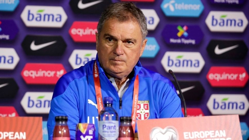 Селекционерът на Сърбия обвини играчите и се скара на журналист след загубата от Шотландия