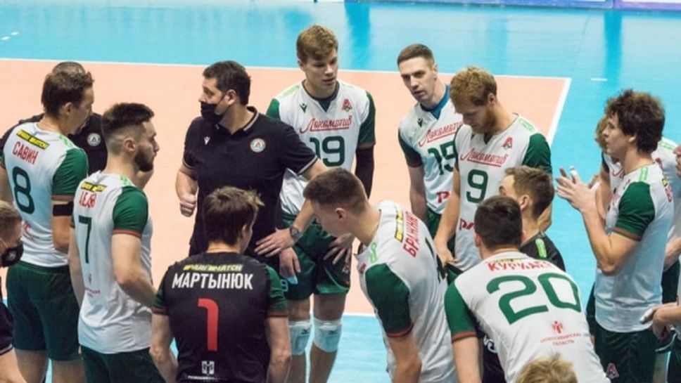 Пламен Константинов и Локомотив (Новосибирск) откриват груповата фаза на ШЛ срещу Тренто