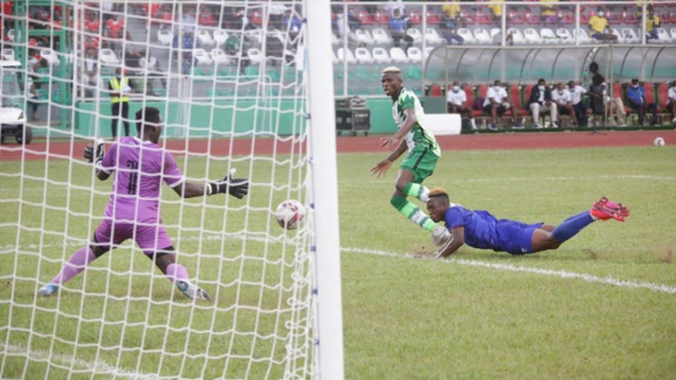 Нигерия пропиля аванс от 4 гола срещу Сиера Леоне