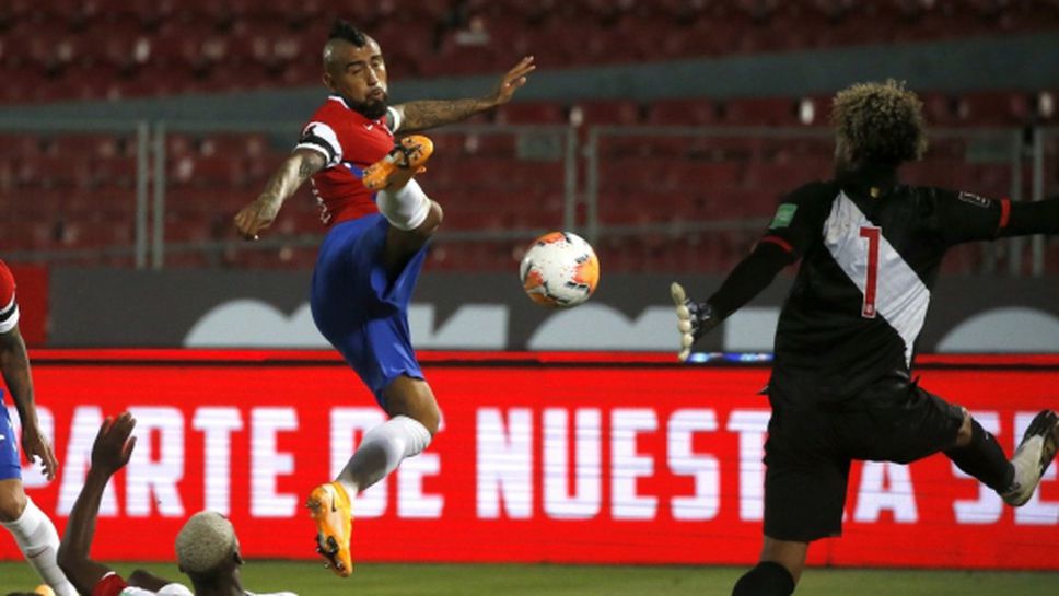 Дубъл на Видал донесе успех на Чили над Перу