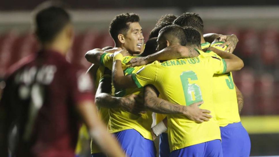 Бразилия продължава без грешка в световните квалификации
