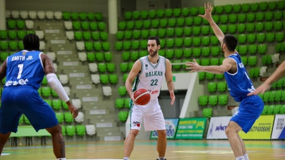 Дарко Балабан: Загубихме от добър отбор