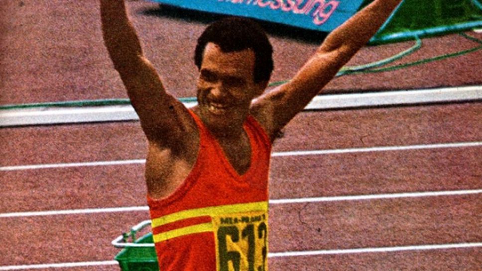 Почина първият испански атлет с медали от олимпийски игри и европейско първенство