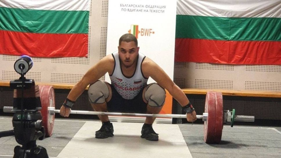 България завърши със злато и бронз на онлайн Световната купа по щанги