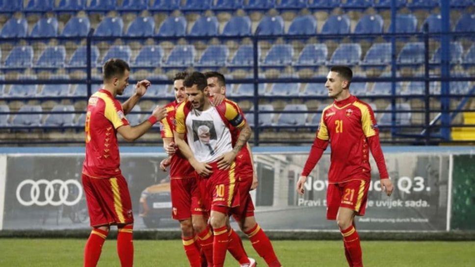 Черна гора си осигури място в по-горната група с разгром над Кипър (видео)