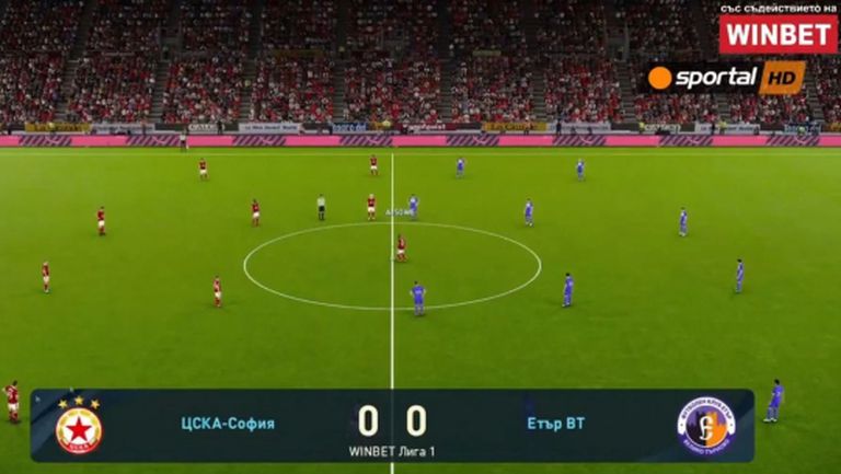 Етър би с 4:1 ЦСКА-София в WINBET е-футбол лига
