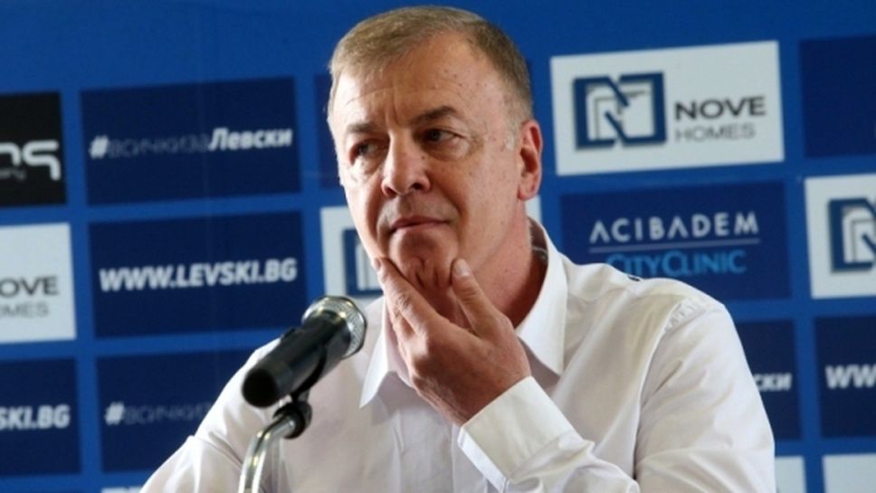 Левски свиква извънреден Управителен съвет, обсъждат неявяване на мача с ЦСКА-София