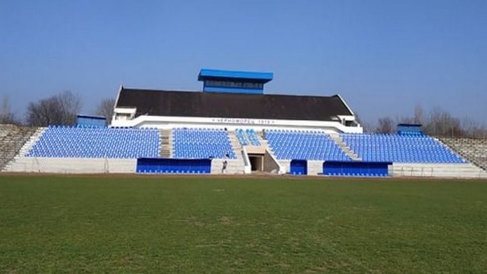 Черноморец изпитва затруднения с плащането на наема на стадиона