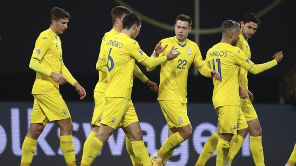 Украинците отлетяха за дома, мач с Швейцария няма да има