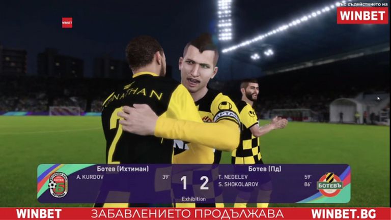 Неделев и Шоколаров донесоха победата на Ботев в WINBET е-футбол лига