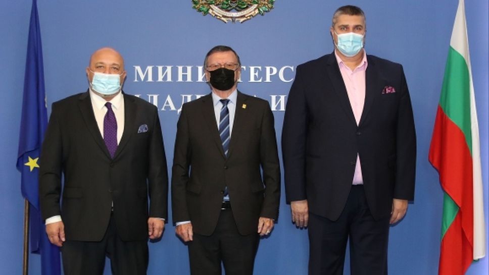 Министър Кралев се срещна с президента на CEV Александър Боричич