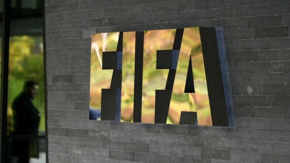 ФИФА наложи доживотно наказание на президента на футболната федерация на Хаити
