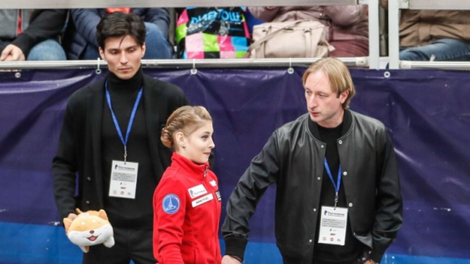Альона Косторная спечели кратката програма при жените на турнира Гран при в Москва