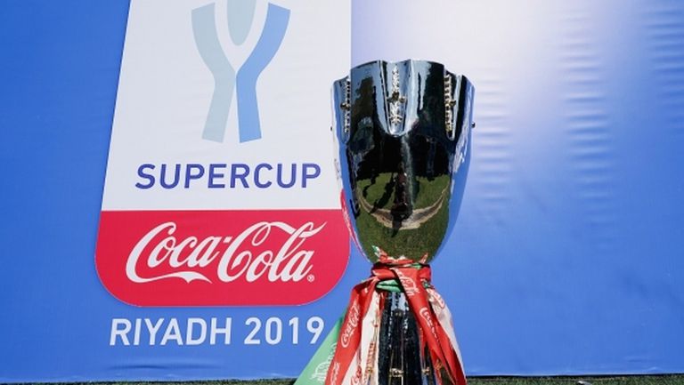 Суперкупата на Италия ще се разиграе през януари