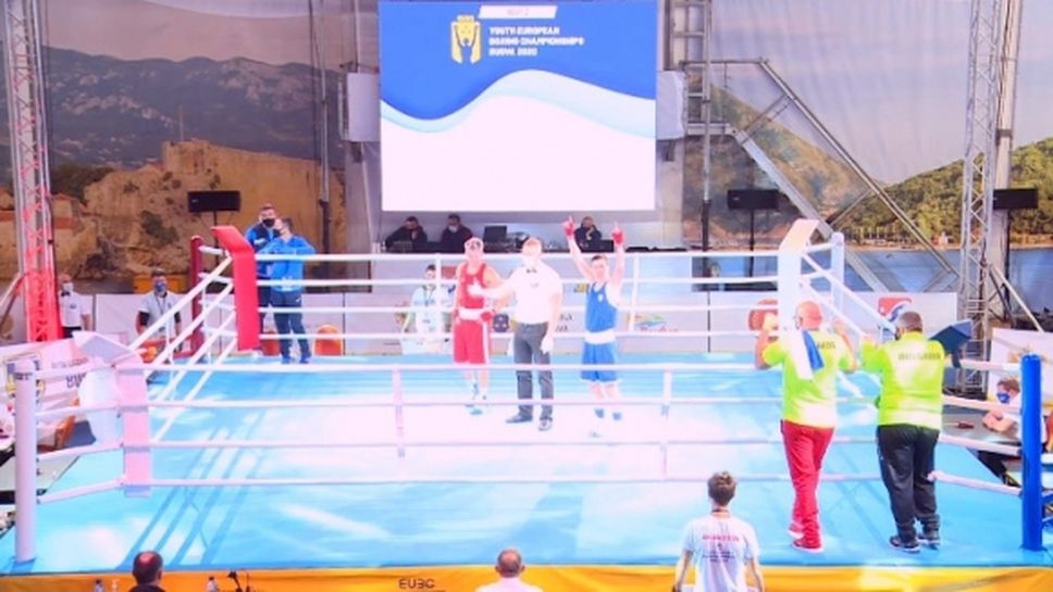Красимир Джуров е финалист на Европейското по бокс за юноши