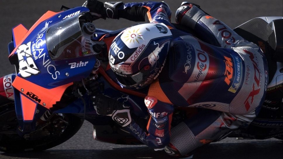 Оливейра спечели последната квалификация в MotoGP за 2020 година
