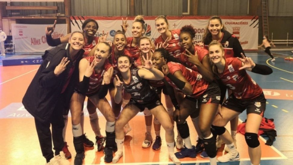 Виктория Григорова спечели дербито с Кристина Йорданска