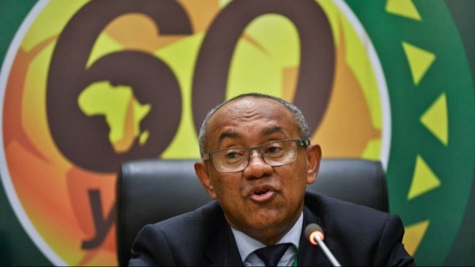 Президентът на Африканската конфедерация отстранен от футбола