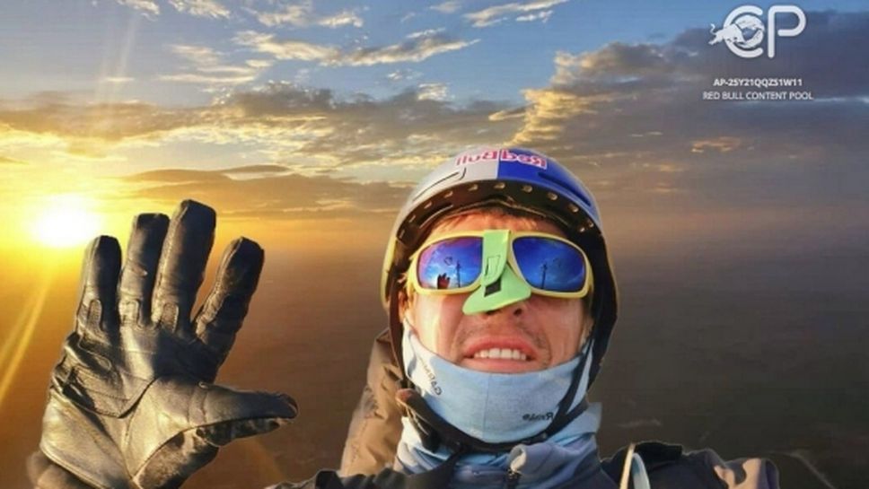 Red Bull атлетът Весо Овчаров прелетя 530 км в небето над България