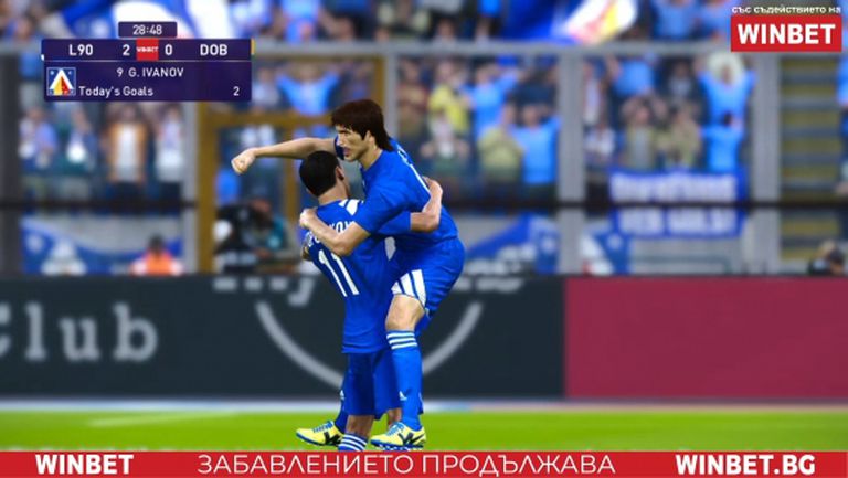 Левски спечели група Е на WINBET е-футбол лига