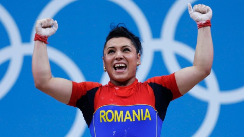 МОК отне олимпийски медали на двама румънски тежкоатлети